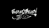 EnduroBéarn 2010